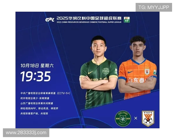 自塔神之后瓦科成首位单赛季两次失点的山东泰山球员